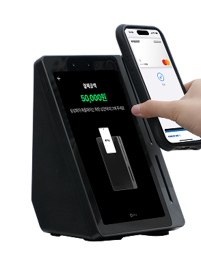 NFC (삼성페이, 애플페이)