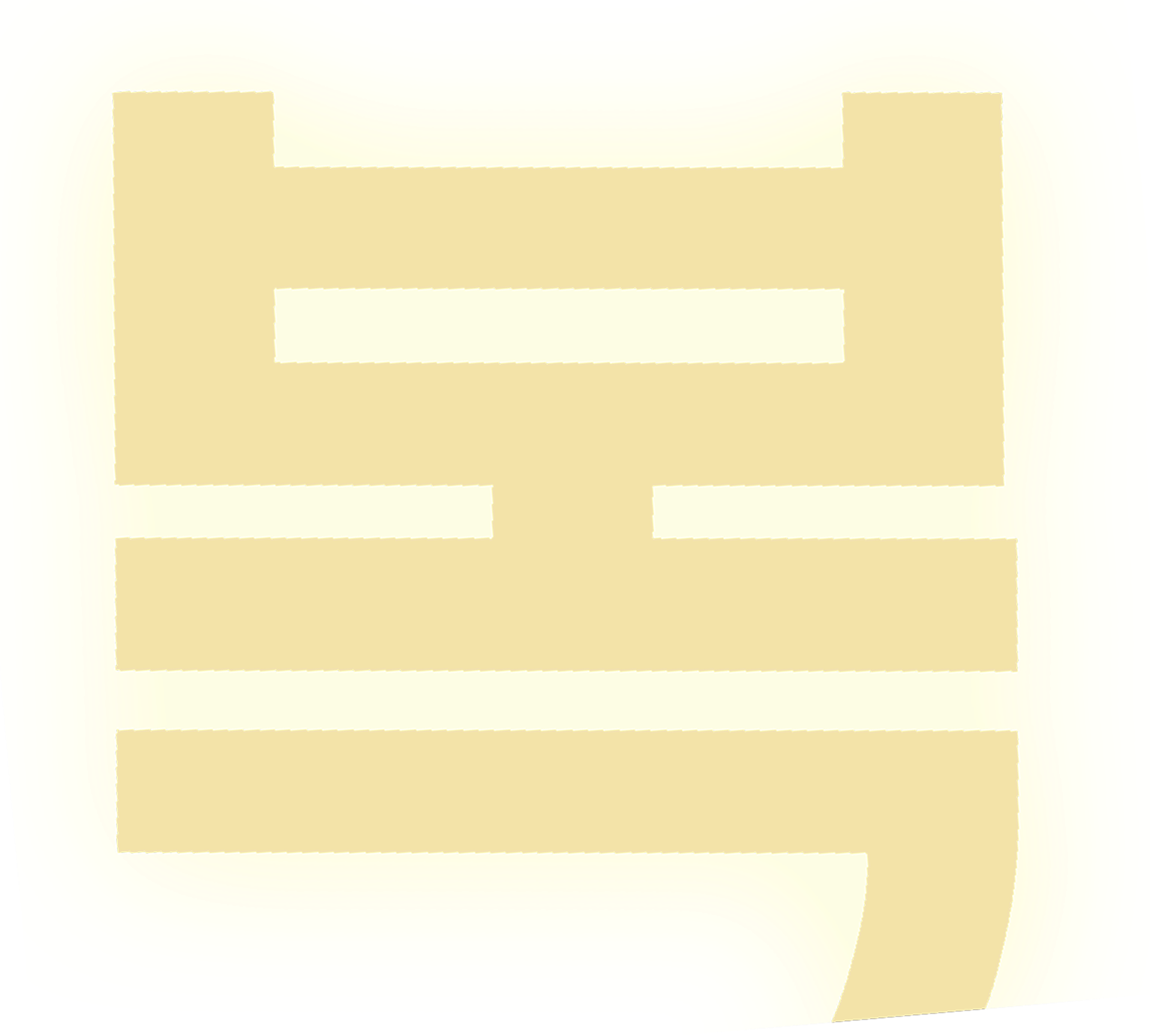 2026 새해 이벤트. 복 많이 받으란 말이야!