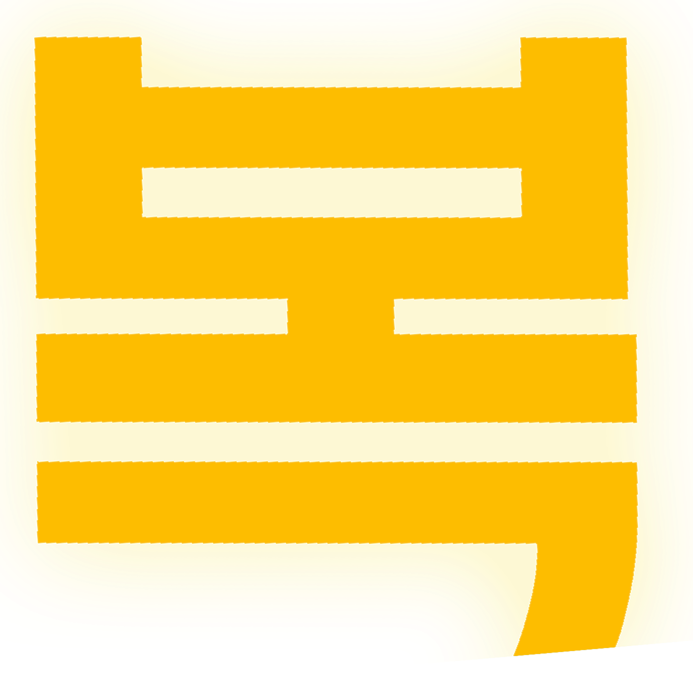 2026 새해 이벤트. 복 많이 받으란 말이야!