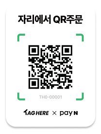 QR 제품 썸네일